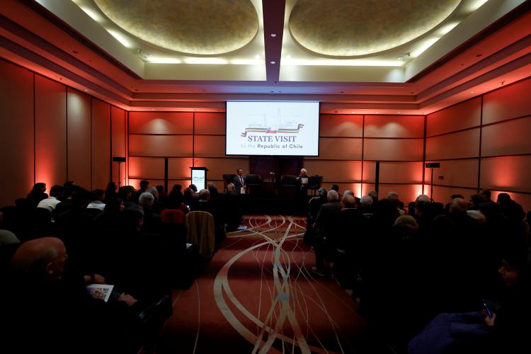 El seminario se realizó en el Hotel Sheraton de Santiago.